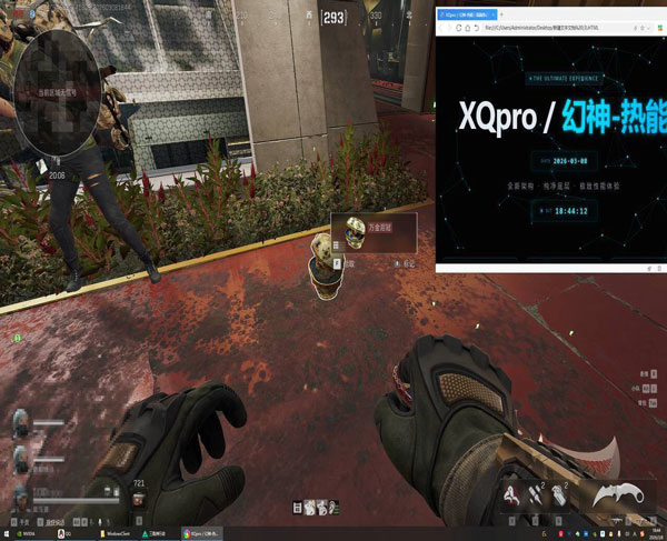 暗夜精英355build722